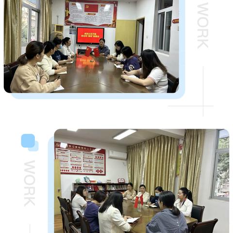 防台进行时   筑牢安全防线