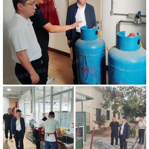 强化安全生产  压实值班责任——郑先吉局长带队赴市军供站检查指导工作