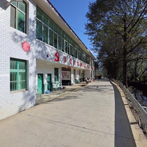 桂东县桂东县“罗霄神韵.幸福桂东”周周演暨 “弘扬志愿精神.关爱留守儿童”活动