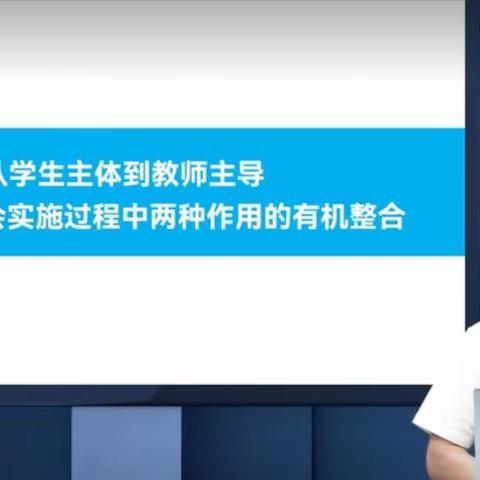 打开班级管理的第三扇窗               ——河南省名班主任工作室2023年专项培训心得