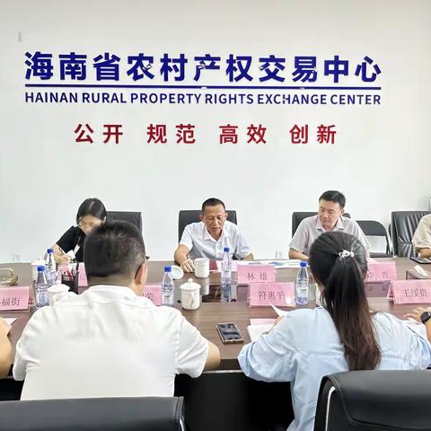 锚定目标  全力奋进 海垦垦地融合公司林雄董事长率队到数农公司调研并召开座谈会