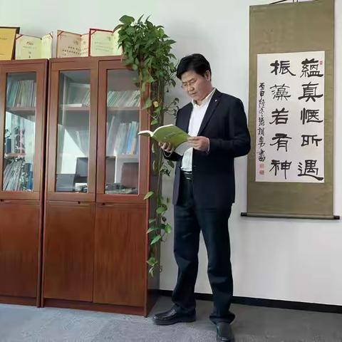 张相勇：乐享翰墨、诗书生韵的理工博士