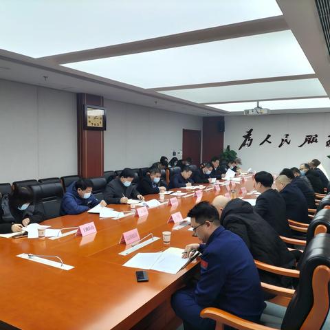 长安区召开自建房整治验收工作推进会