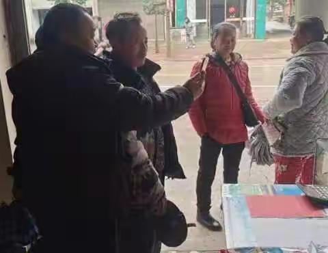 【杨桥殿镇下易村委会】党建+我为群众办实事  养老资格认证