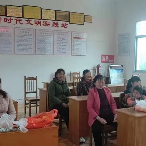 【杨桥殿镇下易村委会】喜迎三八妇女节