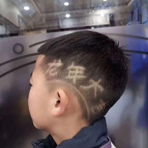 龙年龘龘 喜迎新春