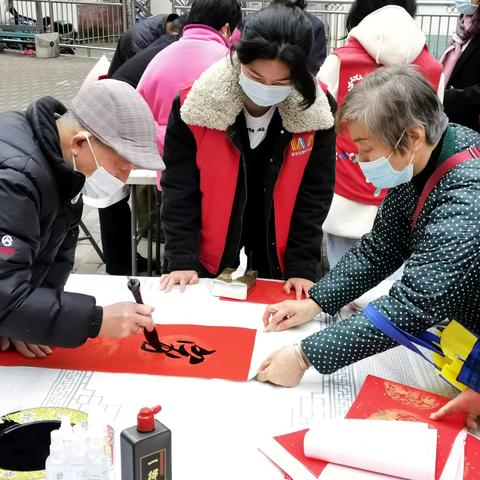 东和社区“福赠春联祈平安 名家挥毫迎新春”春节活动