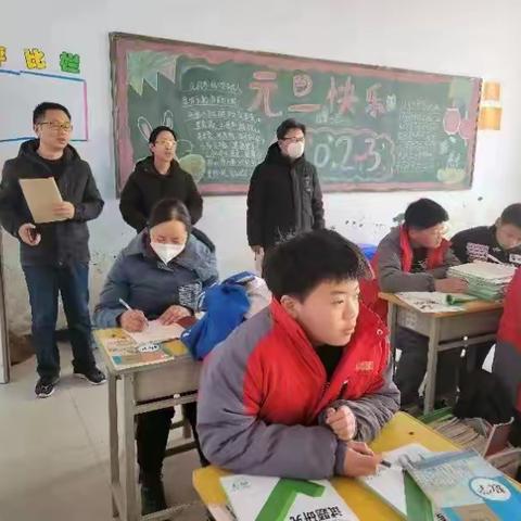 自我管理---自我约束---自我突破   赵八中学新学期推门课和中考备考研讨会