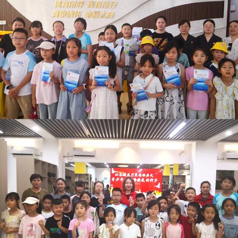 【砥身砺行•风华红缨】当“小法官”遇上“红历史”——红缨社区“乐知学堂”托管班之“阳光少年行”暑期研学活动