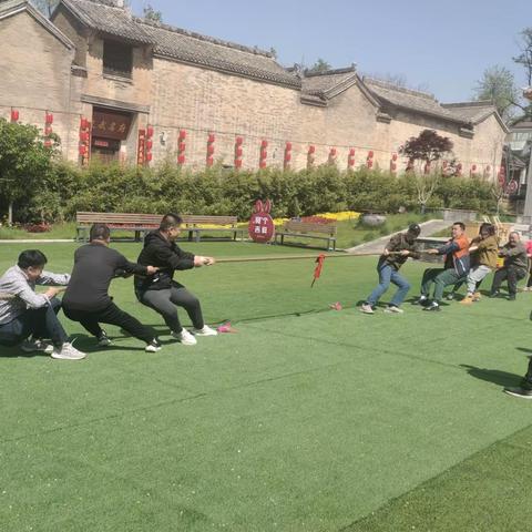 泽州县中小企业发展促进中心 举办“庆五一、迎五四”趣味活动比赛
