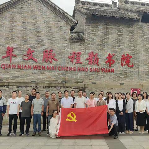 泽州县中小企业发展促进中心 开展庆祝中国共产党成立104周年主题活动