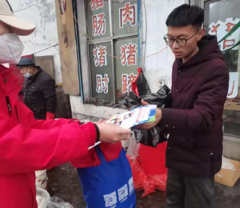 禁毒宣传进农村