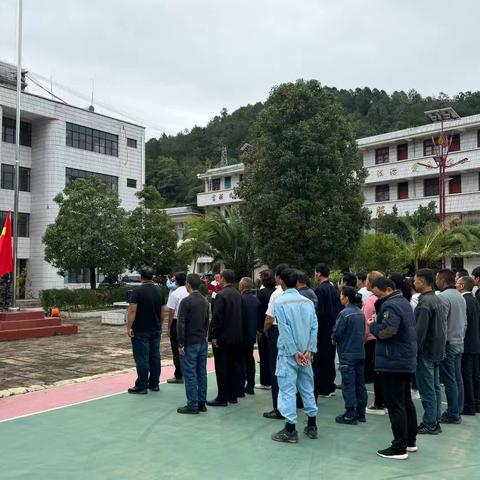 盛世华诞 喜迎国庆—团街镇开展国庆节系列活动