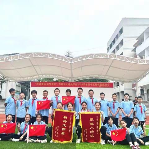 莲都区大港头学校英语组开展项目化作业实践活动