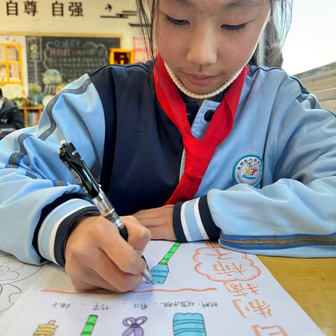 “柿柿”如意，好“柿”连连——莲都区大港头学校602中队开展柿子采摘实践活动