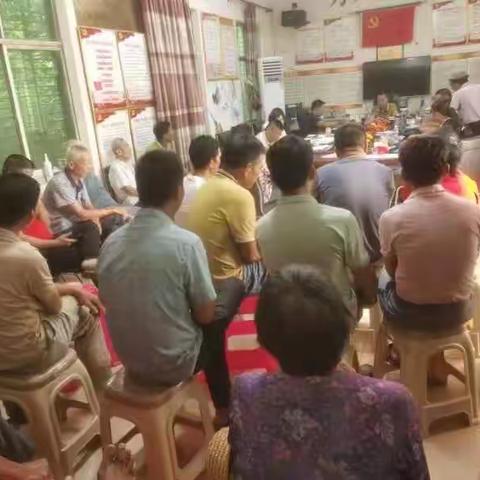 博厚镇组织老同志收看第18场全国离退休干部网上专题报告会