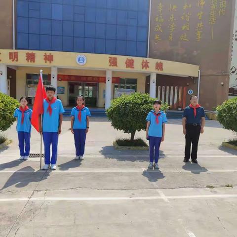 【关爱学生 幸福成长】学习二十大 争做好队员——西小屯小学红领巾一星章颁章仪式