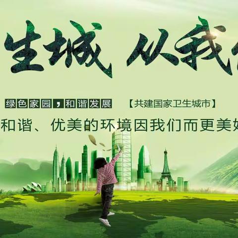 向往驿站工作动态