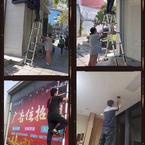 向往驿站本周工作周报