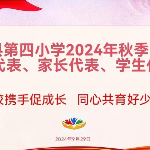 唯Rock～罗的简篇
