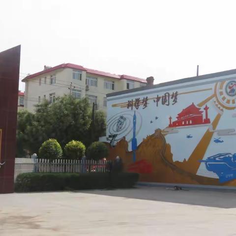 第六小学迎接旗教育局2023年度义务教育学校管理综合督导评估