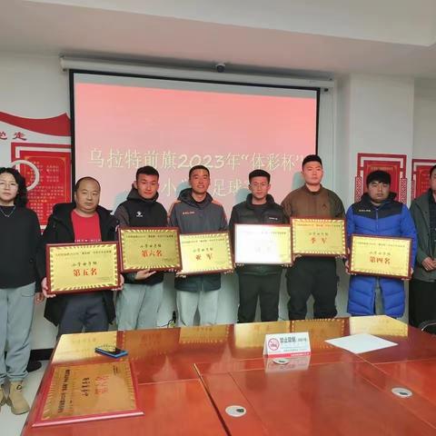 第六小学少年篮球队、足球队、田径训练队火热报名中