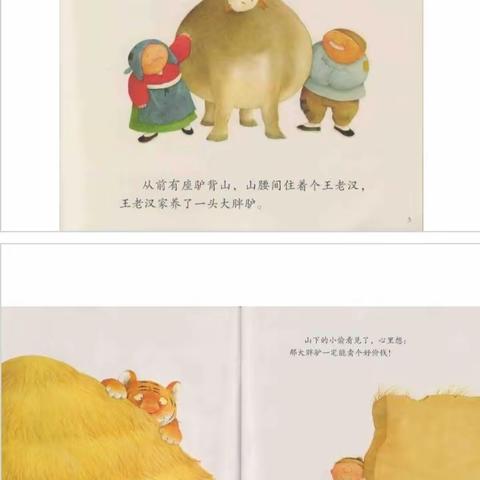 用户31074的文章