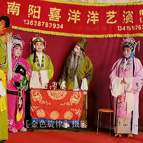 南阳喜洋洋艺演队为市民义演特别受欢迎