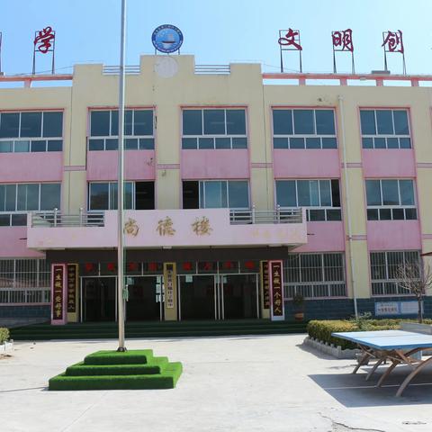 【“三抓三促”行动进行时】“五一”劳动节假期安全温馨提示