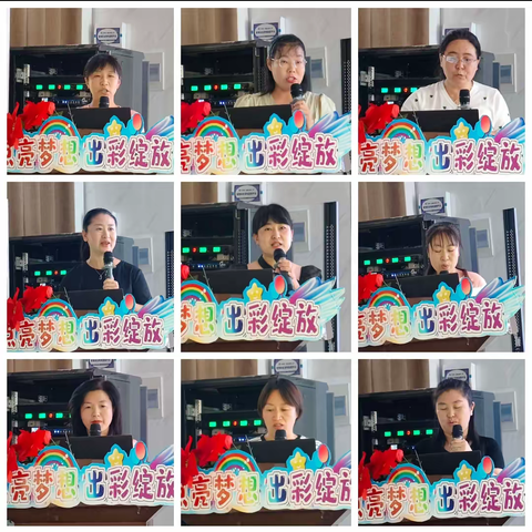 【南门之声】教研路上寻芬芳 共研共思共成长