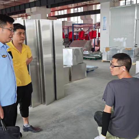 宁化县应急管理局开展工贸企业安全检查