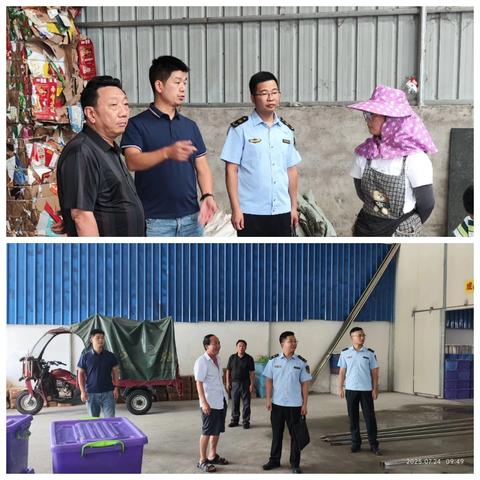 宁化县应急管理局开展工贸行业“厂中厂”安全检查