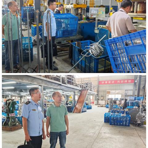 宁化县应急管理局开展工贸企业安全检查