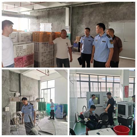 宁化县应急管理局开展工贸行业国庆中秋节前安全检查