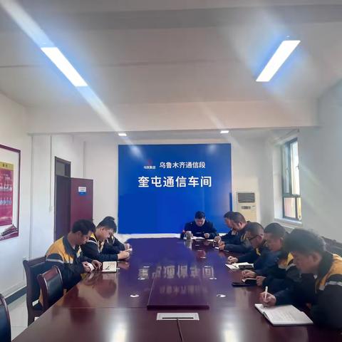 奎屯通信车间吹响冲锋号，奎屯二工队“硬核”落实光电缆安全守护