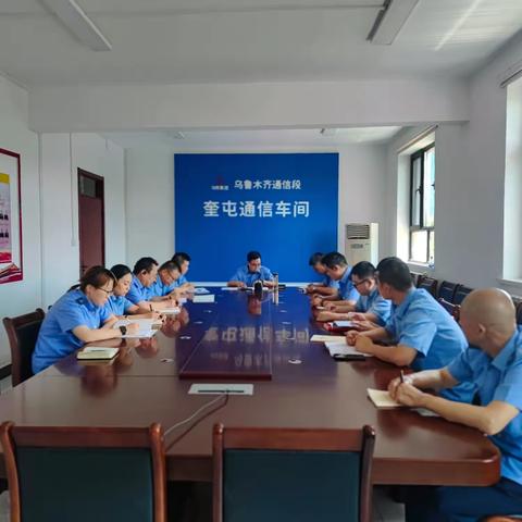 清风七月 廉洁同行