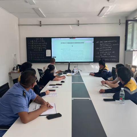 以学促鉴立标准 首站定标启新程