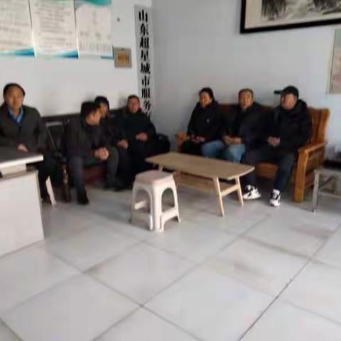 山东超星在路上—春季集中冲洗活动记录