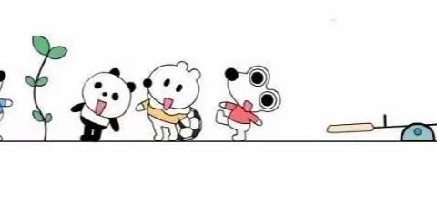 【快乐入园】第五集 健康饮水