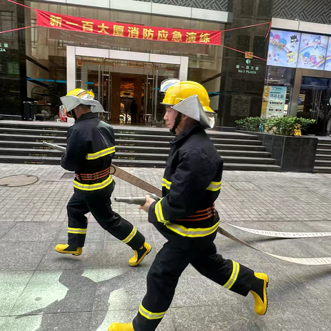 安全宣传“零距离”，防患未然促平安—新一百大厦安全生产月活动