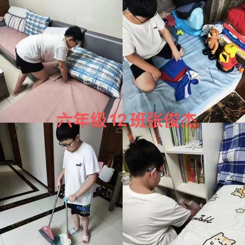 瑞兔迎春过新年，劳动赋能展新颜——六年级一部寒假实践活动