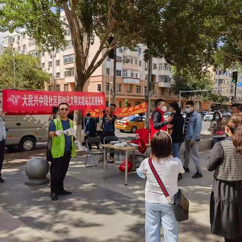 共乐街道大民兴中段社区联合道里区科协组织开展科学益智宣传活动