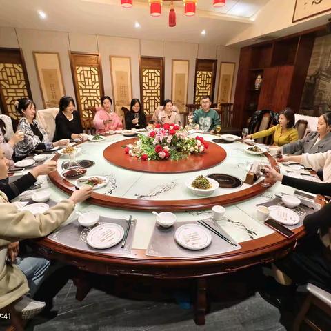 回顾成果，启航新程，共享欢乐时光