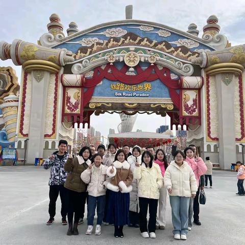同心同行，凝聚力量——西安团建之旅，携手共创未来