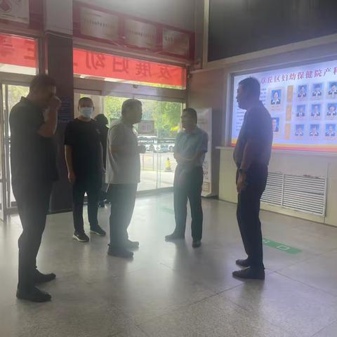 筑牢安全防线 守护平安医院——章丘区妇幼保健院2025年中秋、国庆节前安全大检查