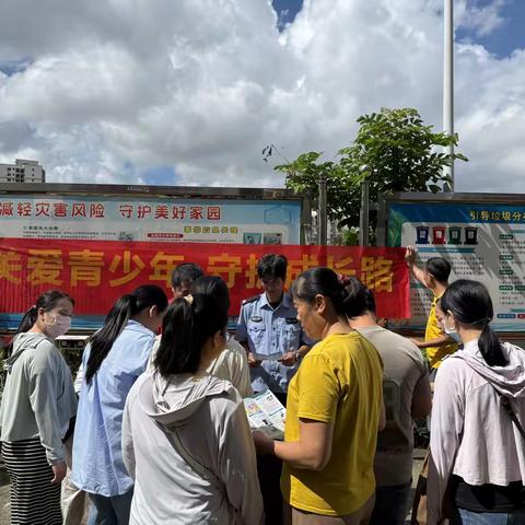 “关爱青少年，守护成长路”——洗马桥社区开展护苗主题宣传日活动