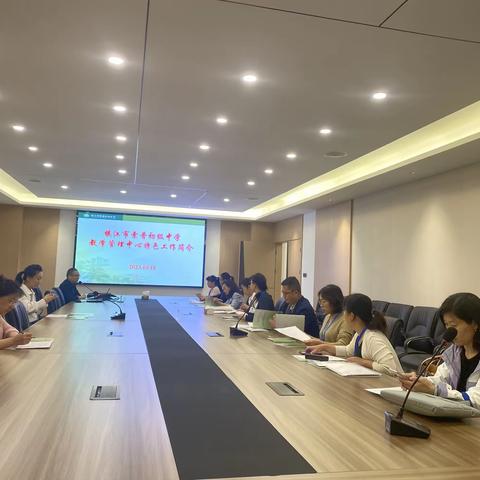 不负秋色追梦行 校园跟岗促成长——江苏镇江索普中学跟岗学习日志