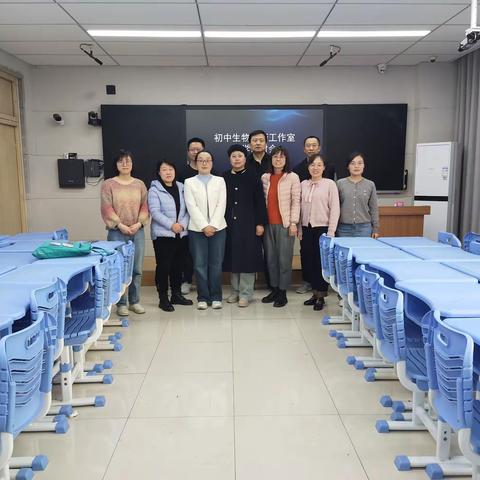 众行致远，研思同行——记滨城区生物名师工作室教学研讨活动