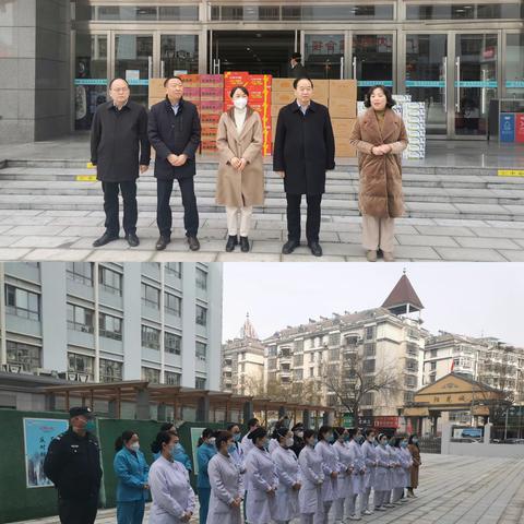 冬日送温暖 真情暖人心——市总工会看望慰问我院一线医务人员