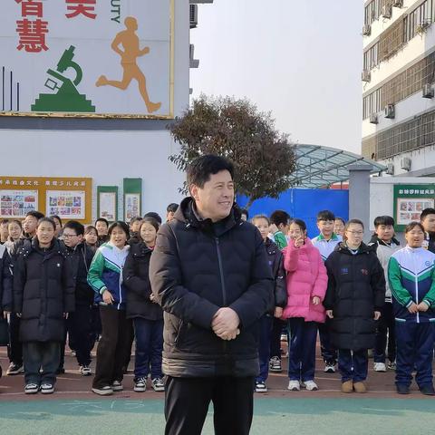 力拔山兮气盖世，师生上阵齐争锋———第二实验学校师生拔河比赛